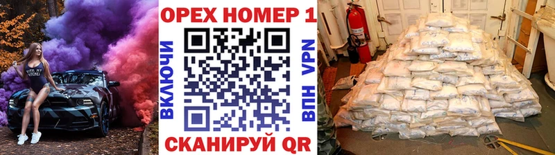 COCAIN VHQ Моршанск