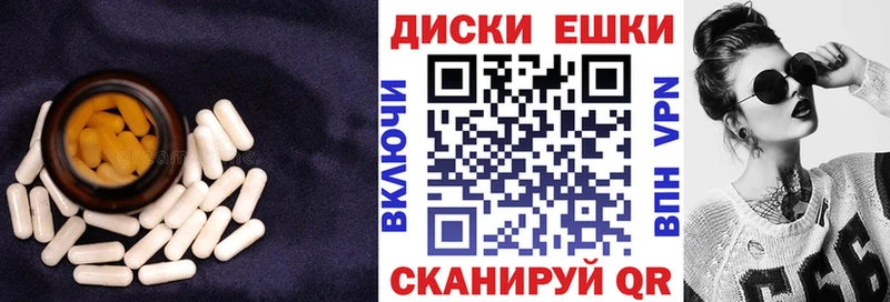 Ecstasy Дубай  Моршанск 