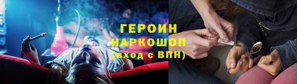 кокс Бугульма