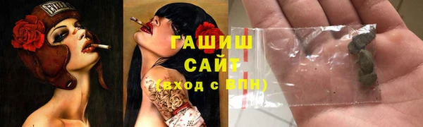 гидропоника Семилуки
