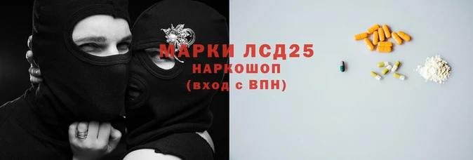 MDMA Богданович