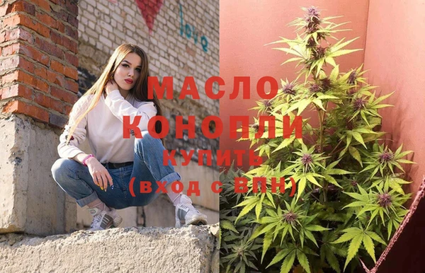 кокс Бугульма