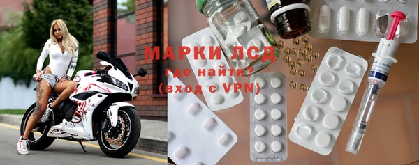 герыч Богородицк