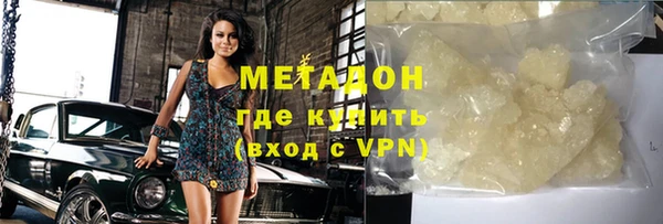 не бодяженный Семёнов